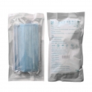 藍星耳戴式一次性使用醫用口罩